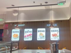 -老板恋上鱼(印象城店)