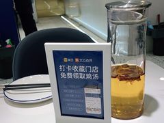 -兰湘子·湘菜小炒(荥阳吾悦广场店)