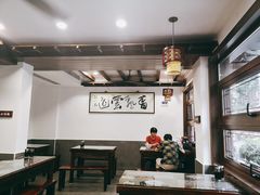 大堂-长人馄饨铺(解放街店)