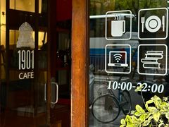 -1901 Cafe(西四店)
