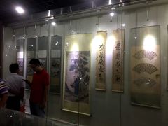 -广东中医药博物馆