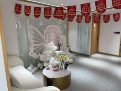 -康美贞·痘肌养护管理中心