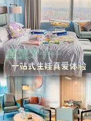 点击看大图 -美德因妇儿医院