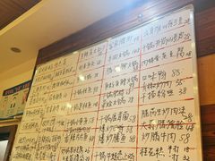 -金利来酒家(劳动西路店)