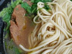 -河南拉面(肇周路店)
