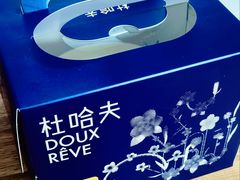 -杜哈夫DOUX RÊVE·生日蛋糕(日月光店)