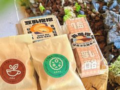 冰面包-大仓面包(西平店)