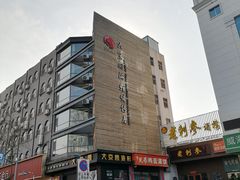 -大京园海鲜烧烤(东城路店)