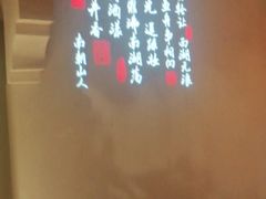 -绿茶餐厅(深圳龙华天虹购物中心店)