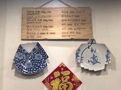 -东大门市场
