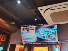 -宝记烧烤·碳锅羊肉·羊蝎子火锅·夜食社(文体路创始店)