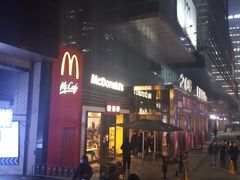 -麦当劳(合肥之心城店)