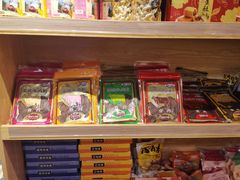 -厦门五通客运码头