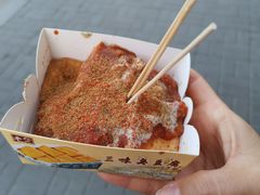 -老绍兴三味臭豆腐(奥林匹克购物广场店)