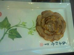 android_upload_pic-北京全聚德(王府井店)