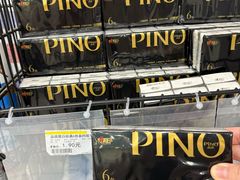-世纪联华超市(浦电路店)
