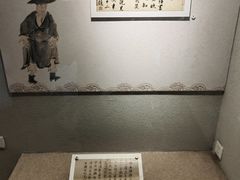 -三苏祠