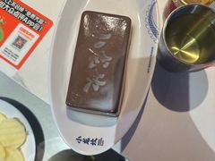 -小龙坎火锅(IFS HOT店)