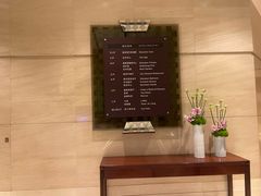 -长沙运达喜来登酒店