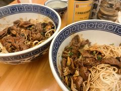 -沪西老弄堂面馆(定西路店)