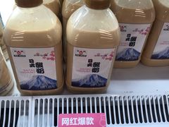 -盒马鲜生(宝地店)