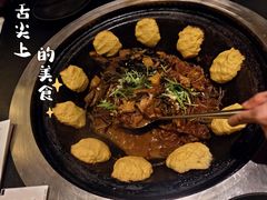 -蘸小院铁锅炖·蘸酱菜·东北菜(怀远门店)