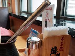 -牛New寿喜烧(青浦店)