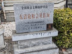 -大连美术馆