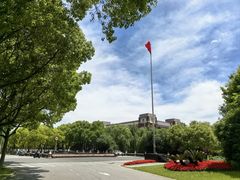 -华东政法大学(松江校区)