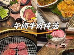 -肉魁屋·烧肉·烧鸟·酒场(高新店)