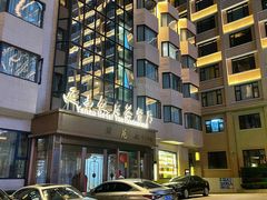 -上海延安饭店