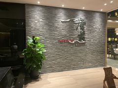 -唐拉雅秀酒店-唐苑中餐厅