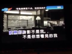 -红派KTV(茂南店)