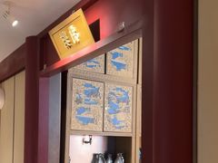 -京味斋·烤鸭·北京菜(安贞店)