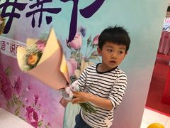 -紫荆广场·花漫里