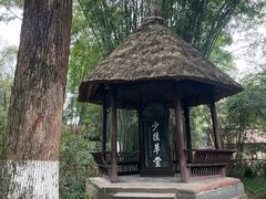 -成都杜甫草堂博物馆