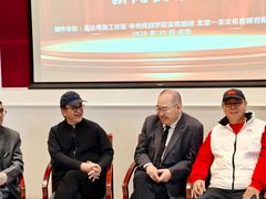 -中央戏剧学院(东城校区)