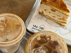 -SAANCI山池咖啡(海上世界文化艺术中心店)