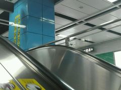 -越秀公园(地铁站)