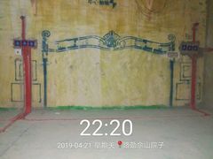 -岭艺装饰·空间艺术(松江店)