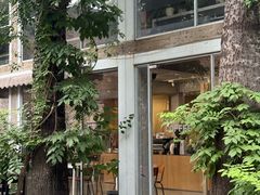 -VOYAGE COFFEE 咖啡烘焙工坊店(798艺术区店)