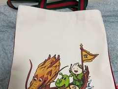 -鼎泰丰(嘉年华•海信广场VILLAGE店)