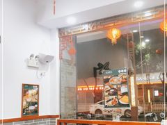 -民信老铺(人民路店)