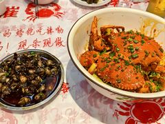 -辣螃铠盆盆蟹大排档(海昌店)