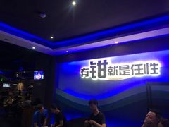 -红盔甲·小龙虾(天钥桥店)
