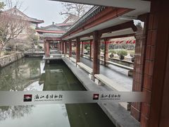 -浙江省博物馆(孤山馆区)