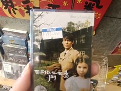 -风雨书店(下城店)