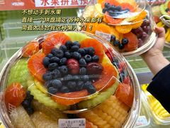 -伊藤洋华堂(温江店)