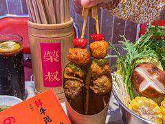 -荣叔港式沙嗲牛肉火锅(正佳潮流店)