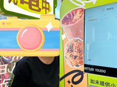 -糕材生•糕点•生日蛋糕(钟楼街店)